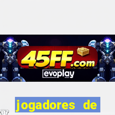 jogadores de futebol bem dotado